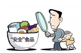 哥老官網(wǎng)紅火鍋店問題曝光 嘉興食客需警惕餐飲安全