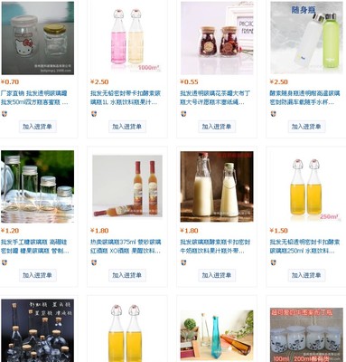 惠州市富盈玻璃鋼制品 匠心打造葡萄酒瓶與麻油瓶，高清細節圖一覽