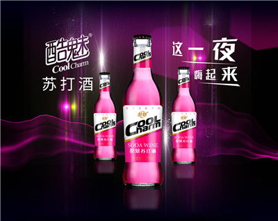 如何精準(zhǔn)選擇蘇打酒代理品牌 一份實(shí)戰(zhàn)指南