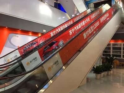 從零售購物超市的淡色暗影，到新零售汽車超市的黎明曙光