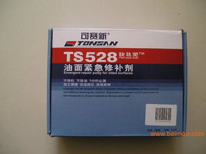 河南樂泰膠水業(yè)務(wù)全解析 工業(yè)粘接領(lǐng)域的渠道生態(tài)